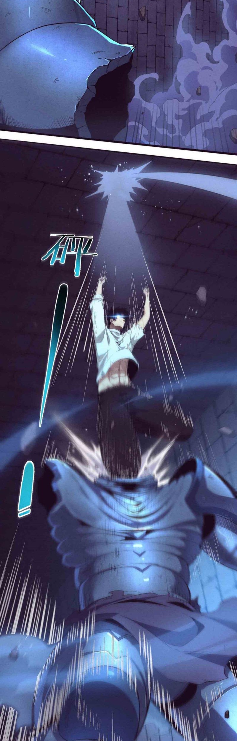 Evolution Frenzy Chapter 51 - halaman 26