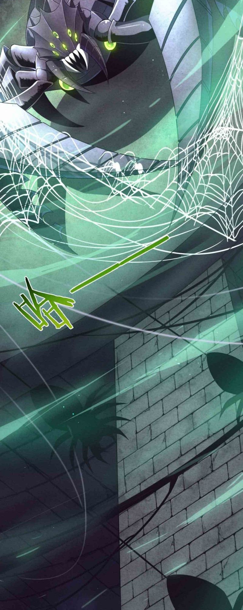 Evolution Frenzy Chapter 51 - halaman 37
