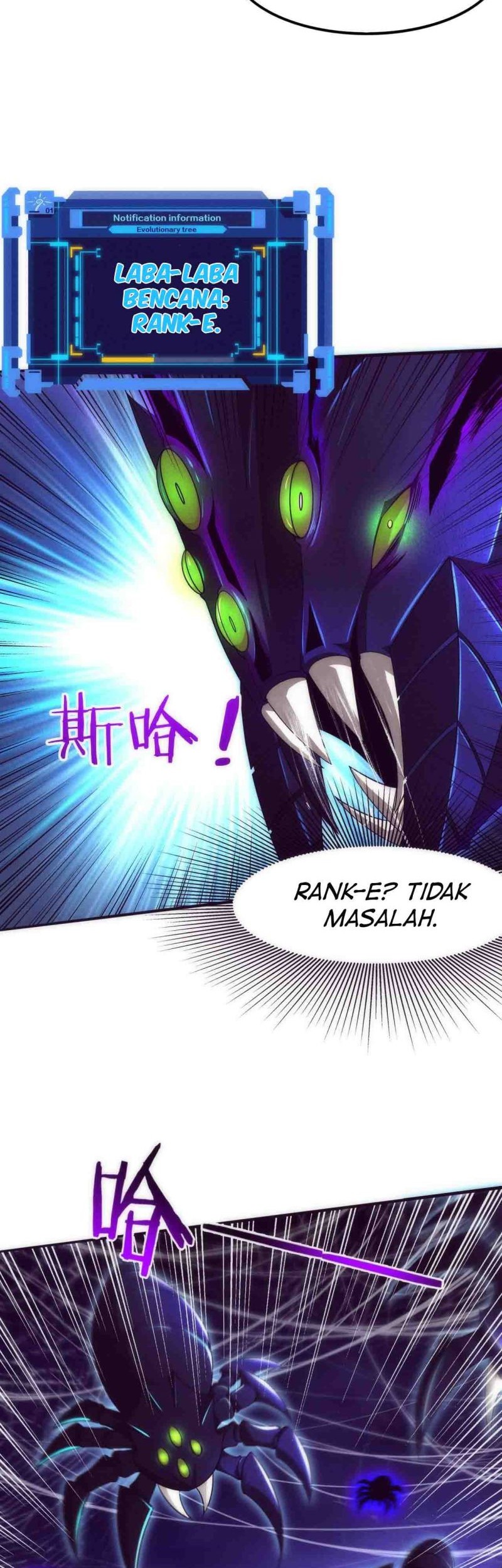 Evolution Frenzy Chapter 51 - halaman 39