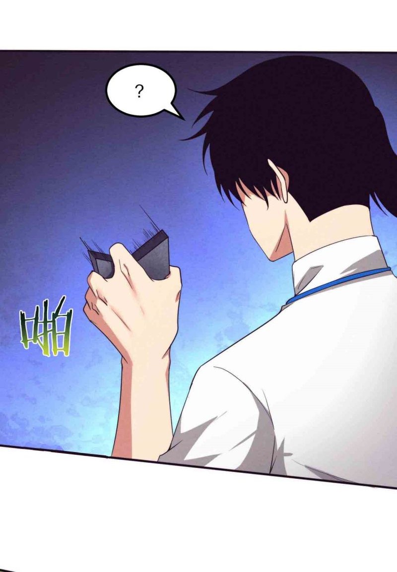Evolution Frenzy Chapter 52 - halaman 18