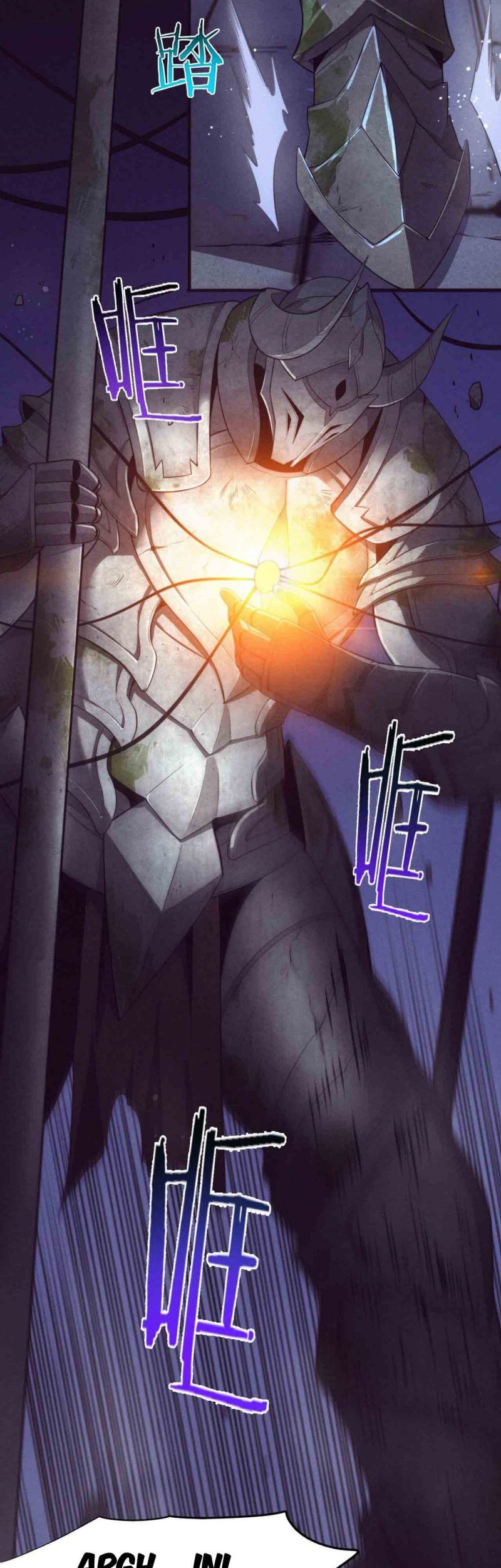 Evolution Frenzy Chapter 52 - halaman 44