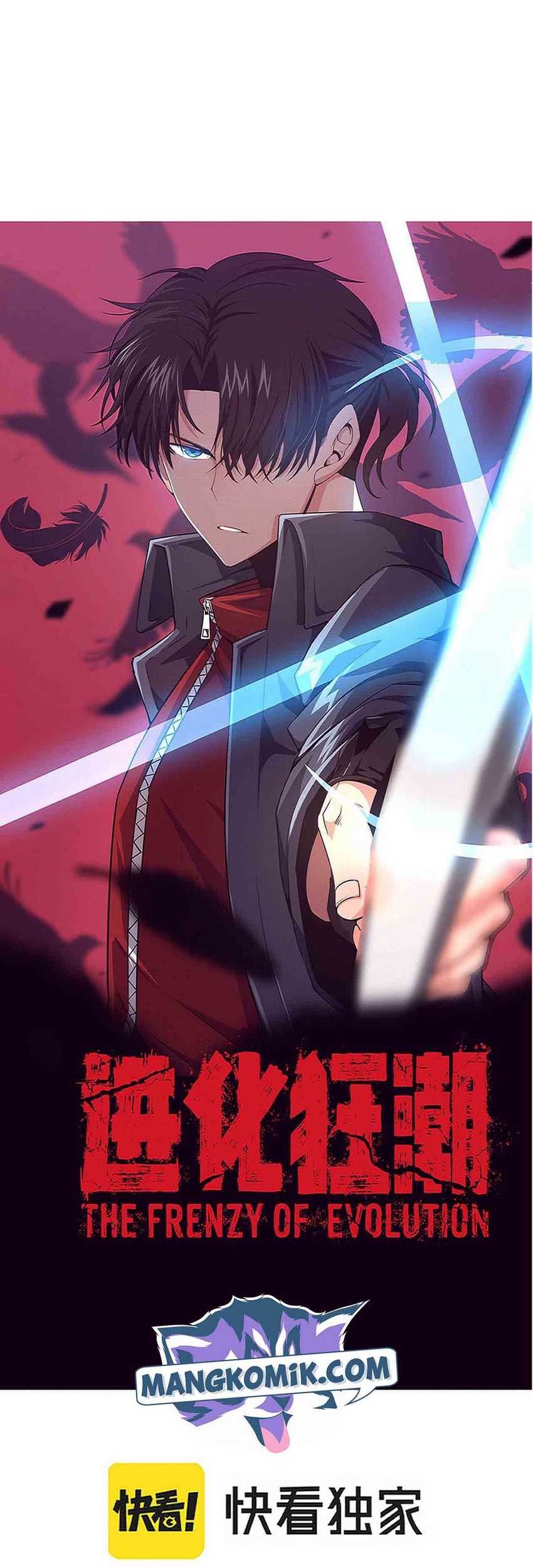 Evolution Frenzy Chapter 53 - halaman 4