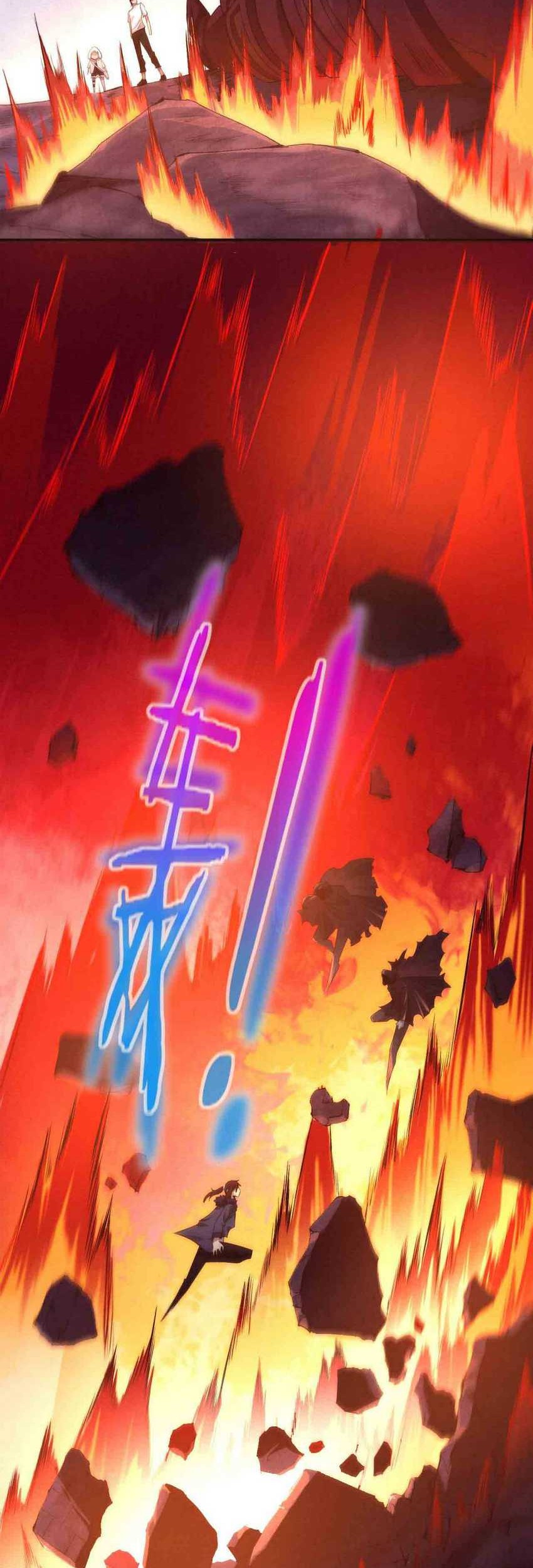Evolution Frenzy Chapter 53 - halaman 44