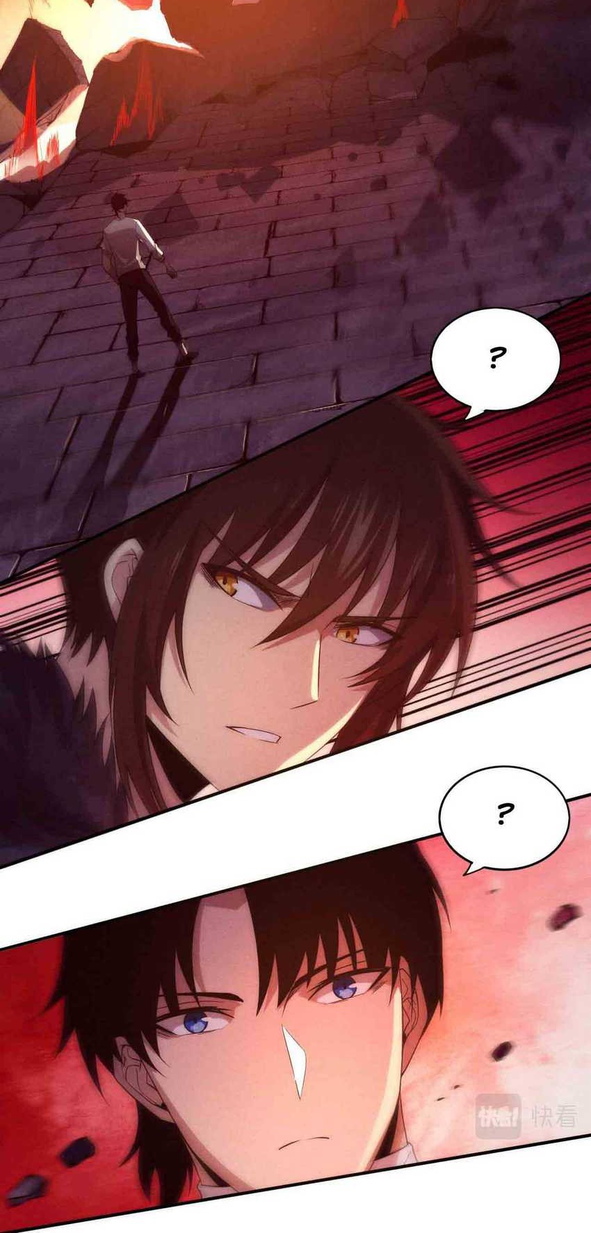 Evolution Frenzy Chapter 53 - halaman 45