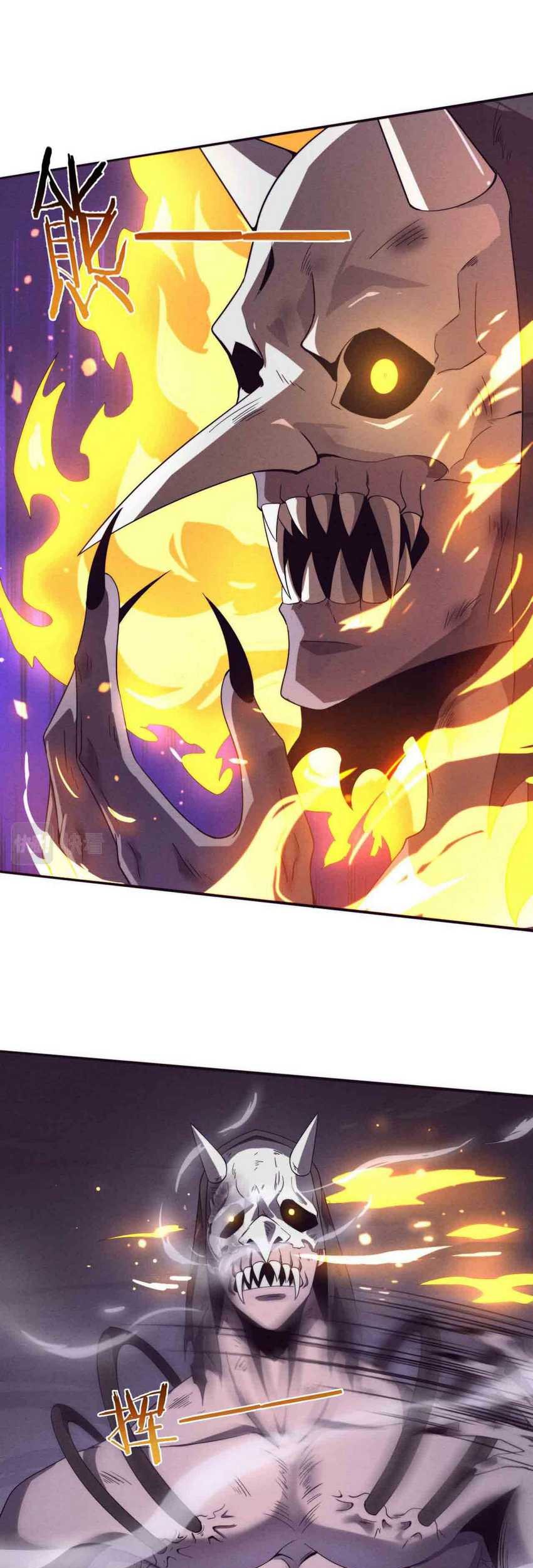 Evolution Frenzy Chapter 54 - halaman 40