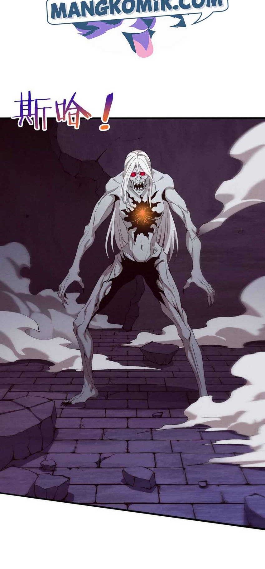 Evolution Frenzy Chapter 57 - halaman 15