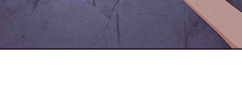 Evolution Frenzy Chapter 57 - halaman 24