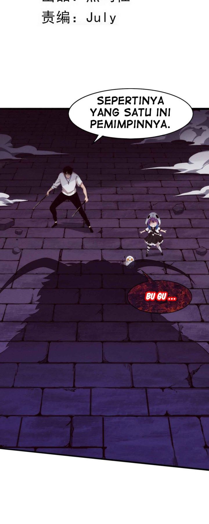 Evolution Frenzy Chapter 59 - halaman 6