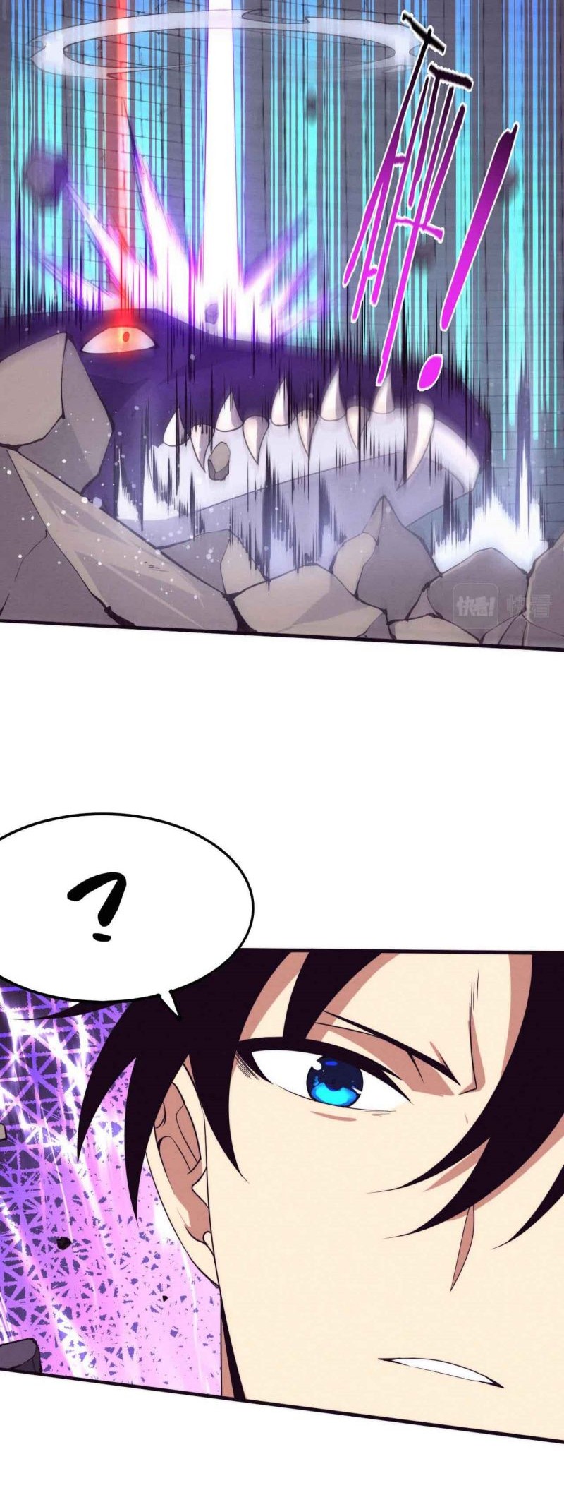 Evolution Frenzy Chapter 60 - halaman 34
