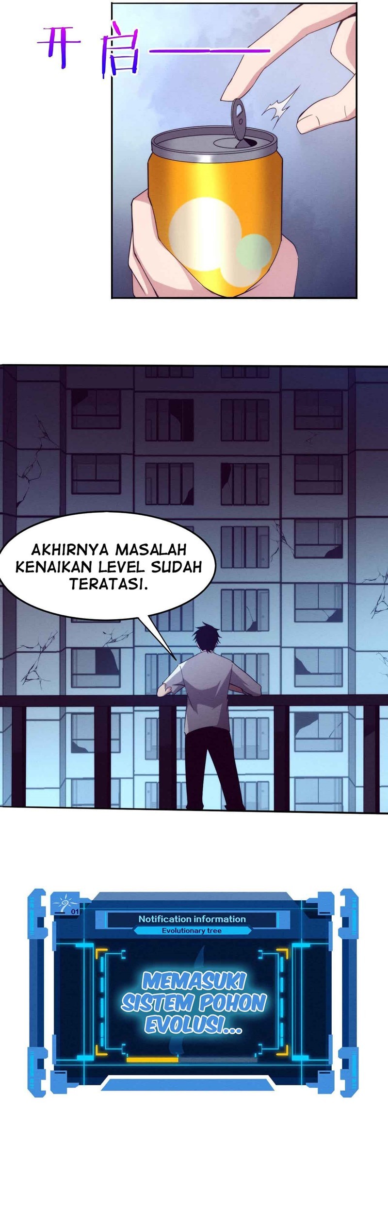 Evolution Frenzy Chapter 61 - halaman 33