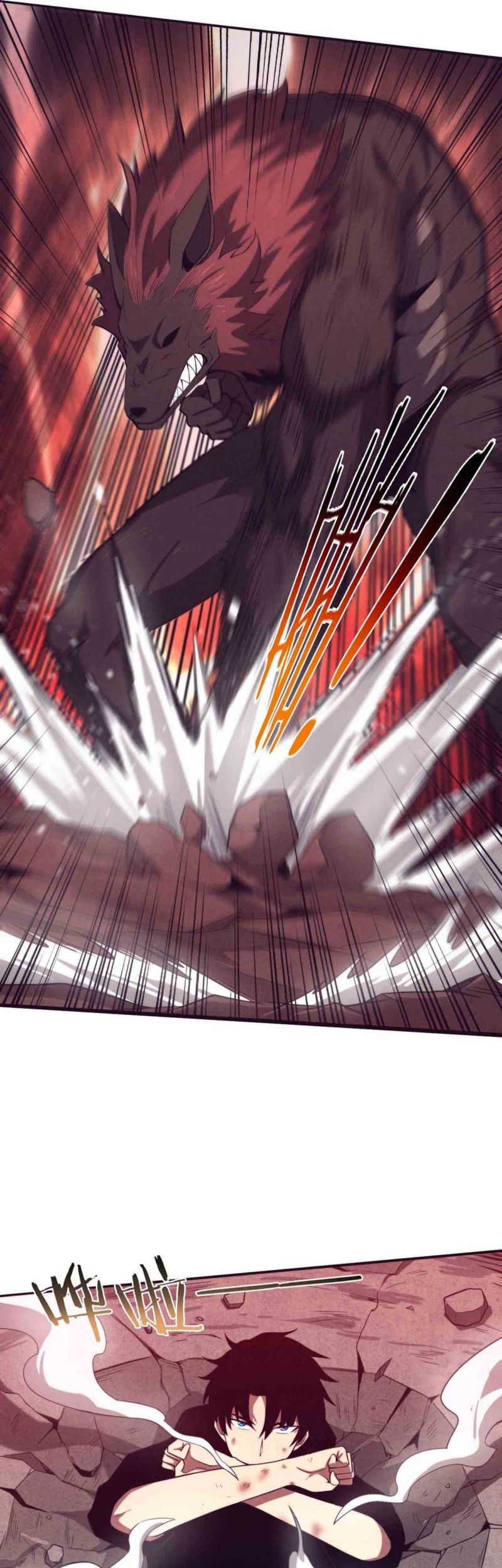 Evolution Frenzy Chapter 64 - halaman 12