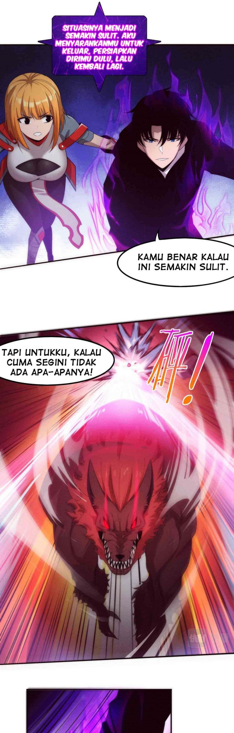 Evolution Frenzy Chapter 64 - halaman 14