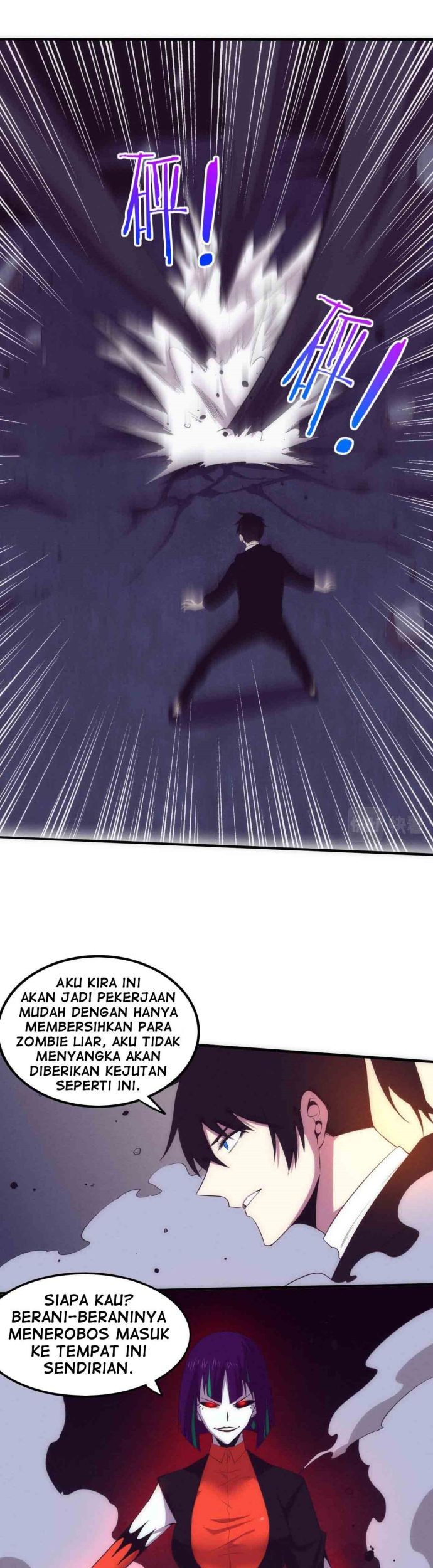 Evolution Frenzy Chapter 65 - halaman 26