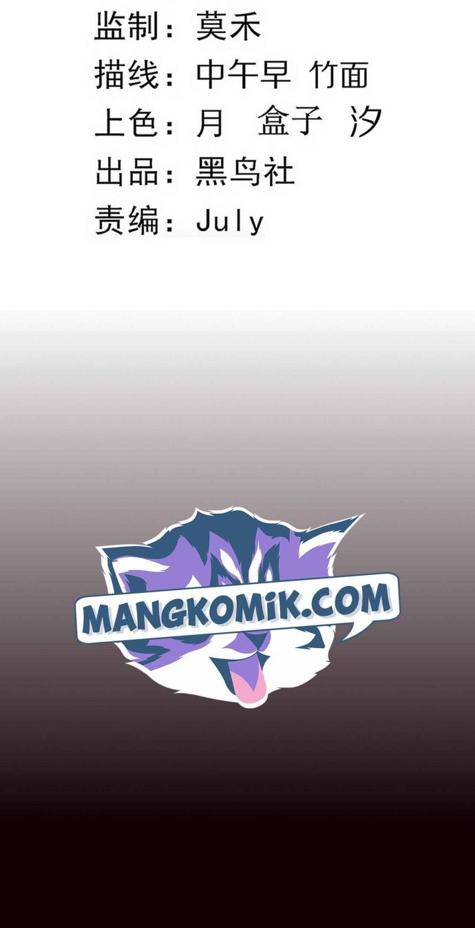 Evolution Frenzy Chapter 65 - halaman 3