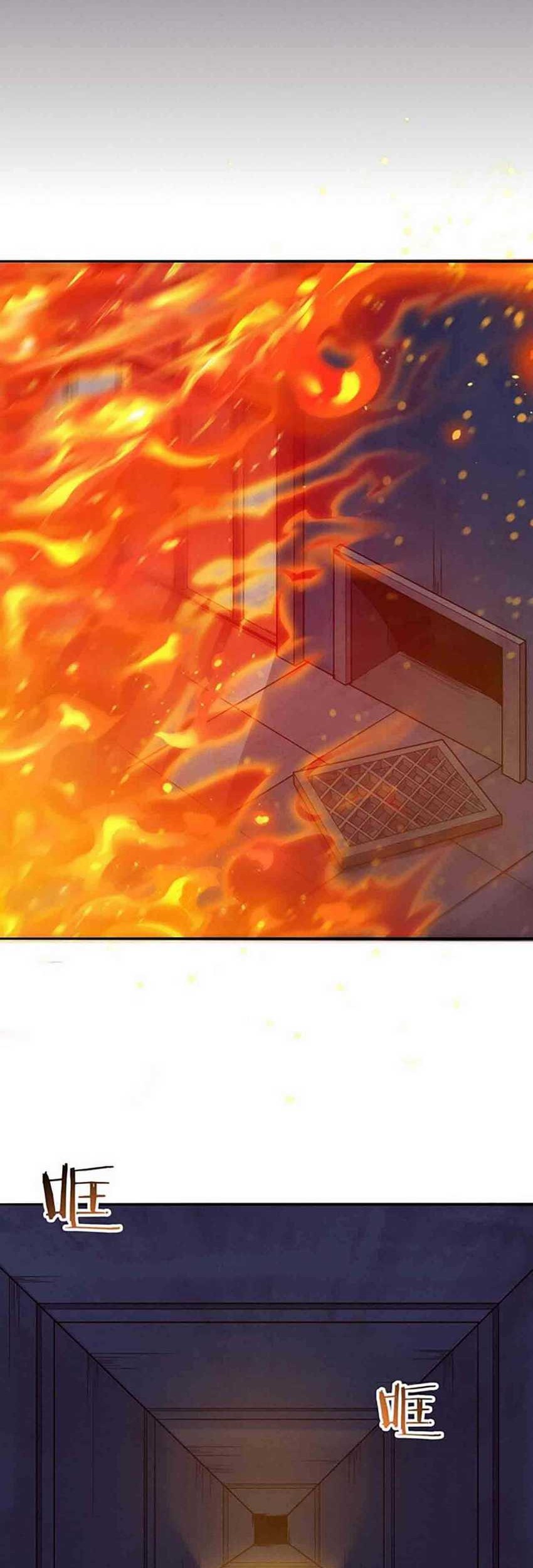 Evolution Frenzy Chapter 66 - halaman 27
