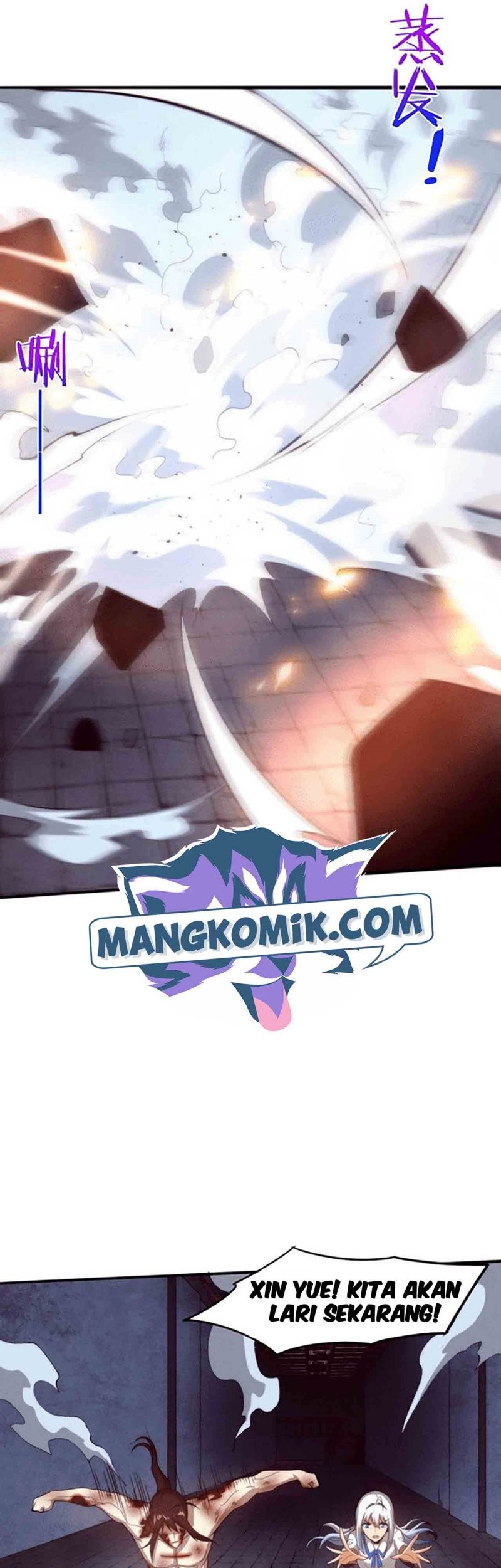 Evolution Frenzy Chapter 69 - halaman 26