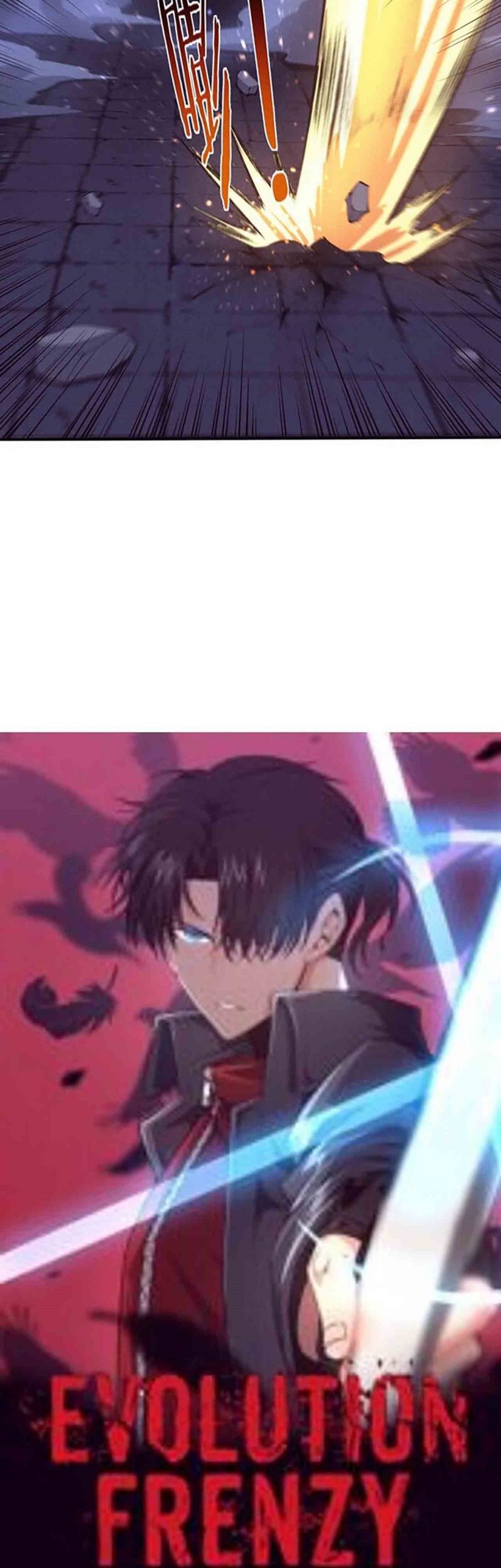 Evolution Frenzy Chapter 70 - halaman 25