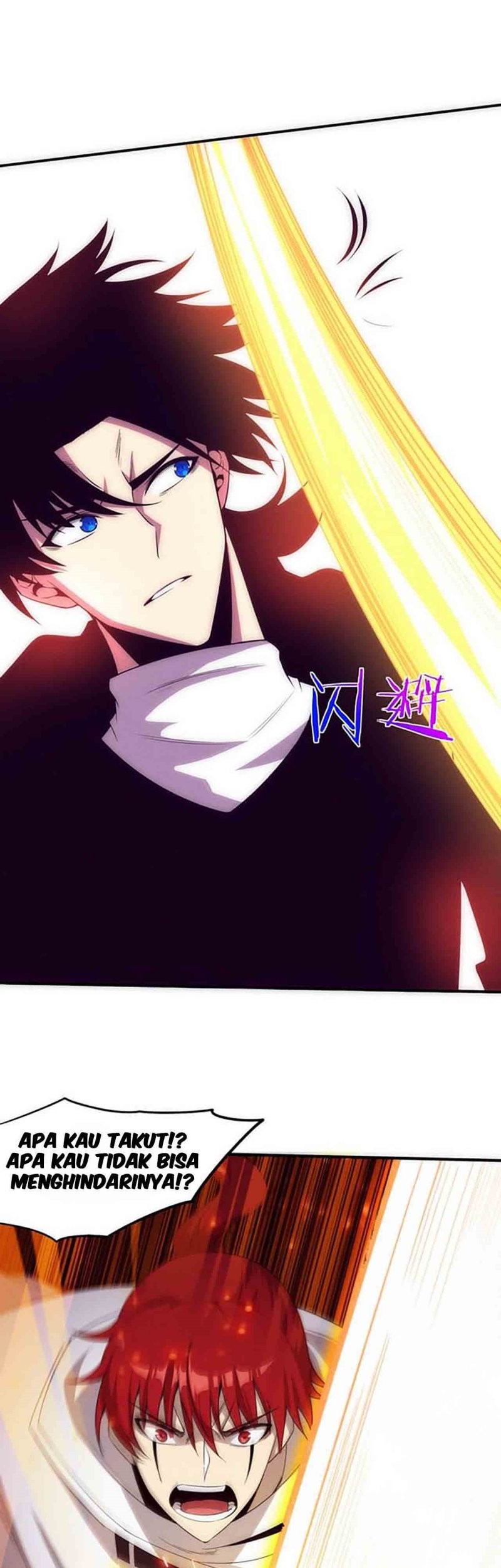 Evolution Frenzy Chapter 71 - halaman 14