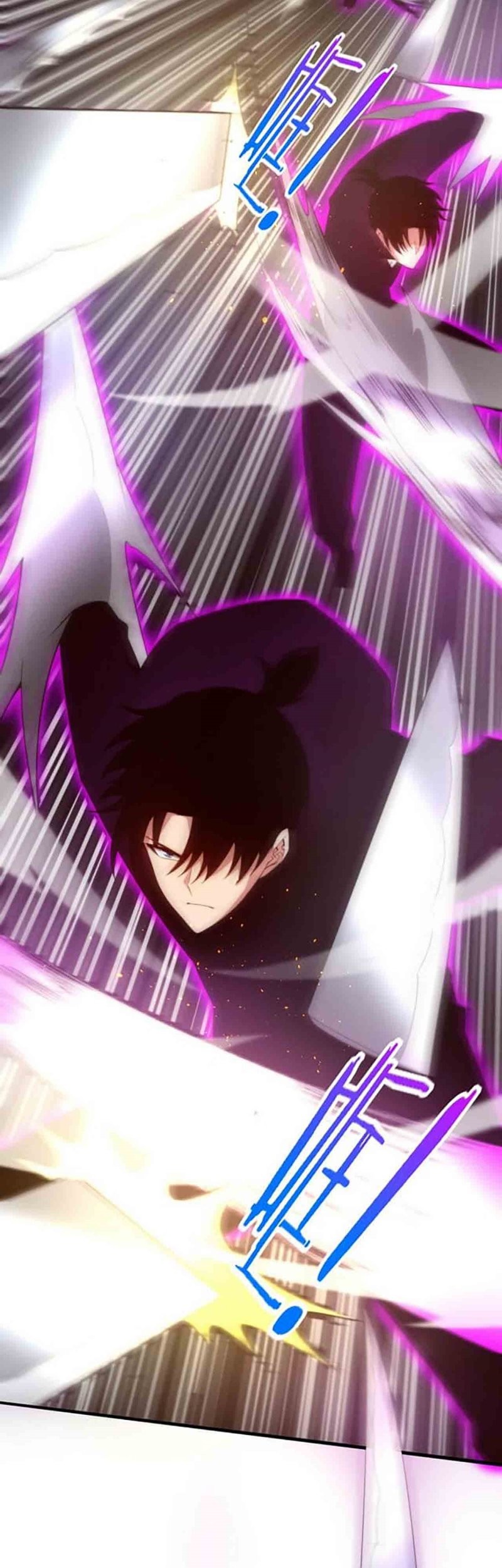 Evolution Frenzy Chapter 71 - halaman 24