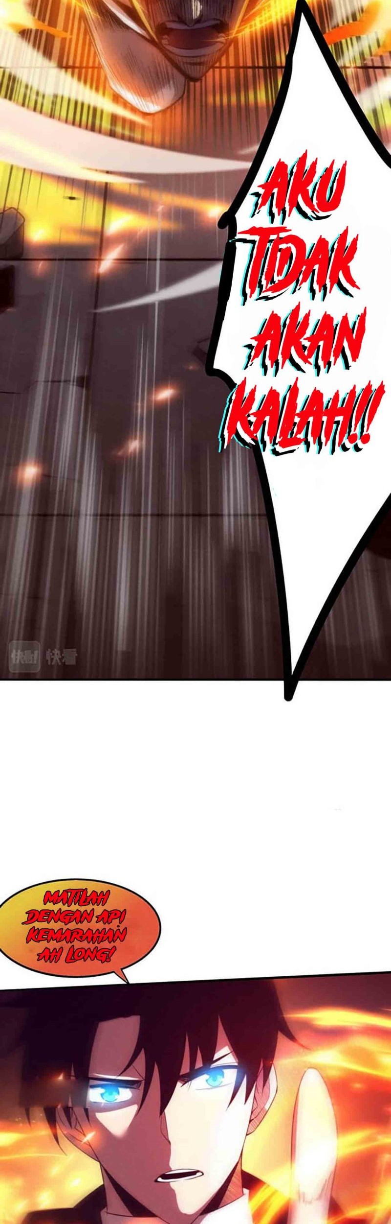 Evolution Frenzy Chapter 71 - halaman 40
