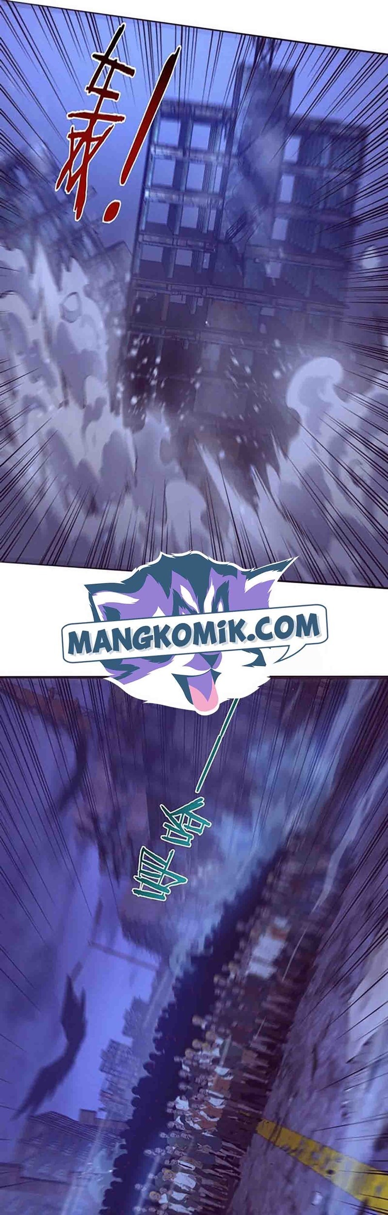 Evolution Frenzy Chapter 73 - halaman 32