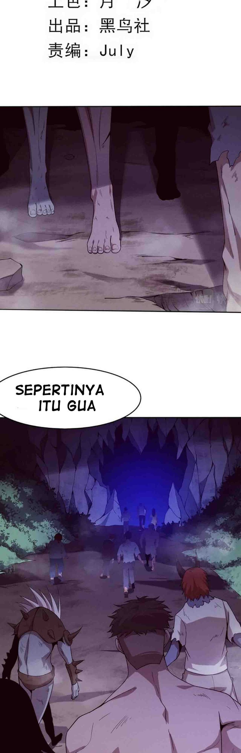 Evolution Frenzy Chapter 74 - halaman 13