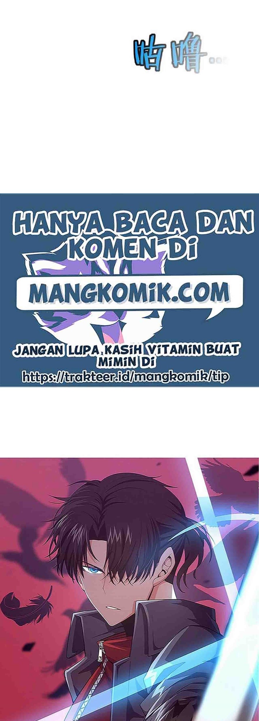 Evolution Frenzy Chapter 75 - halaman 11