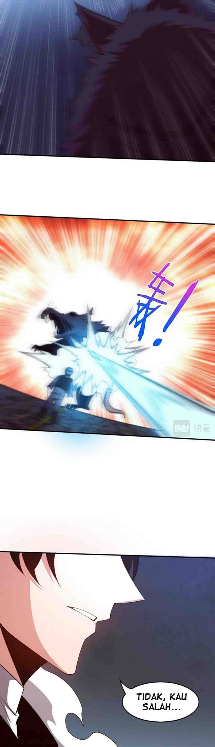 Evolution Frenzy Chapter 76 - halaman 19