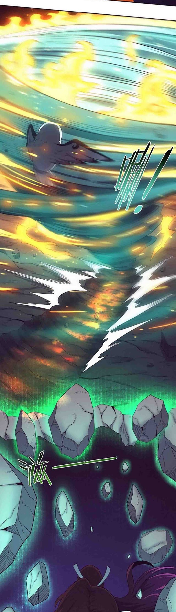 Evolution Frenzy Chapter 77 - halaman 19