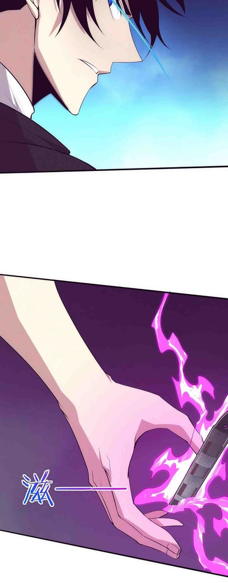Evolution Frenzy Chapter 78 - halaman 22