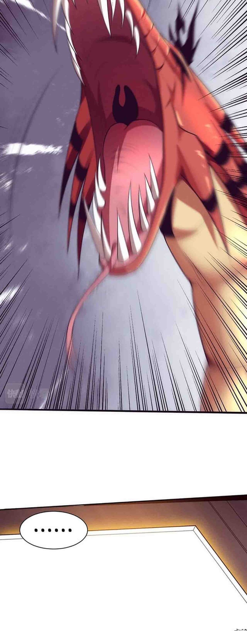 Evolution Frenzy Chapter 78 - halaman 24