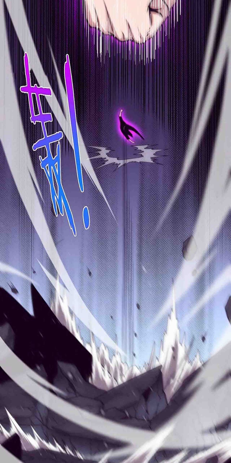 Evolution Frenzy Chapter 78 - halaman 46