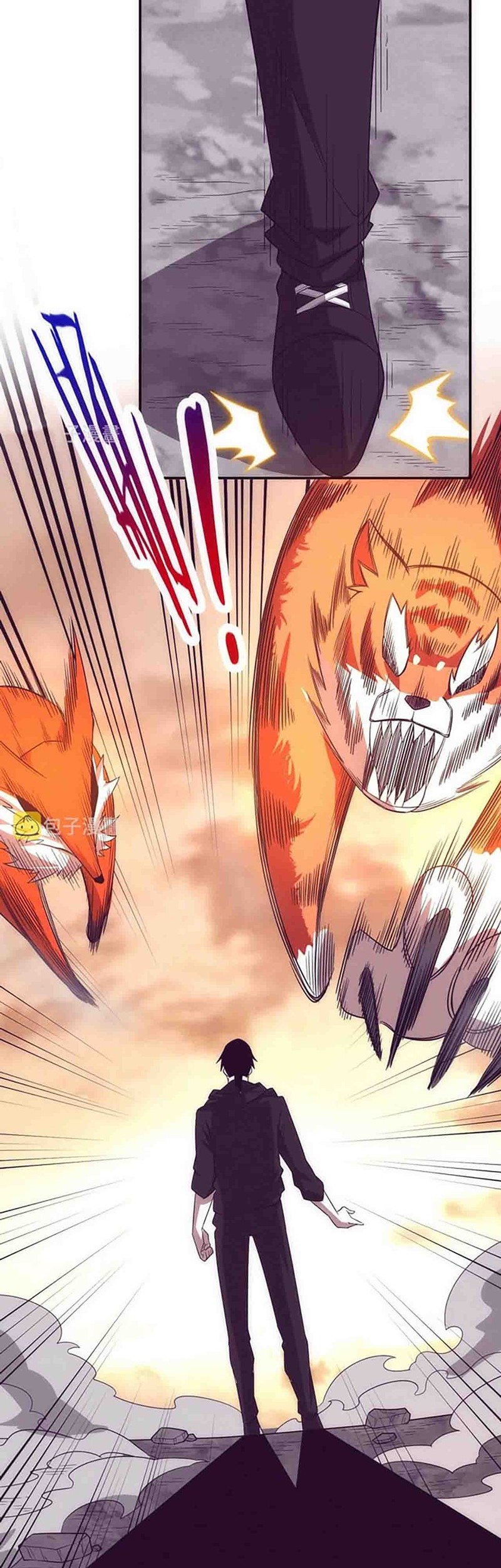 Evolution Frenzy Chapter 80 - halaman 10
