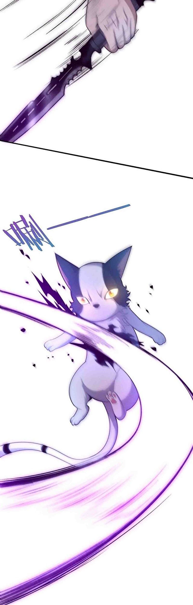 Evolution Frenzy Chapter 80 - halaman 35