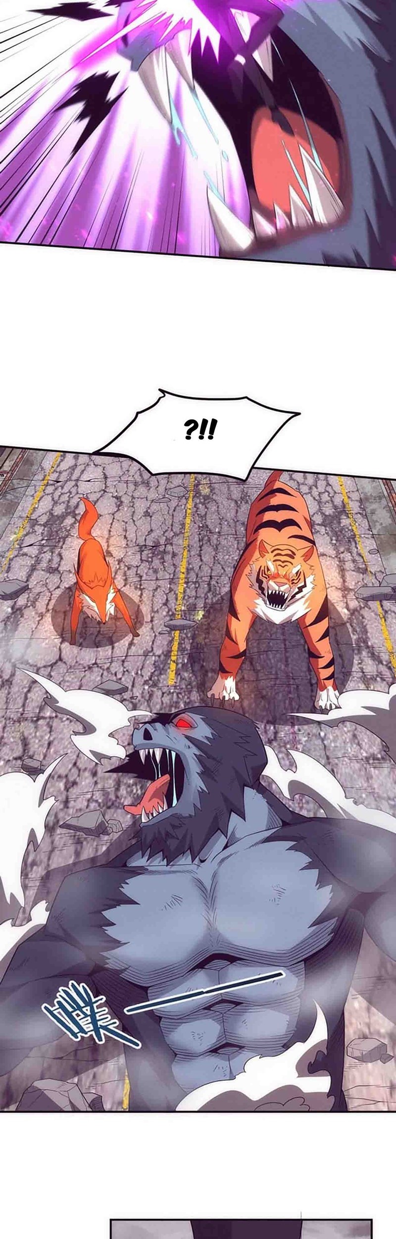 Evolution Frenzy Chapter 80 - halaman 9