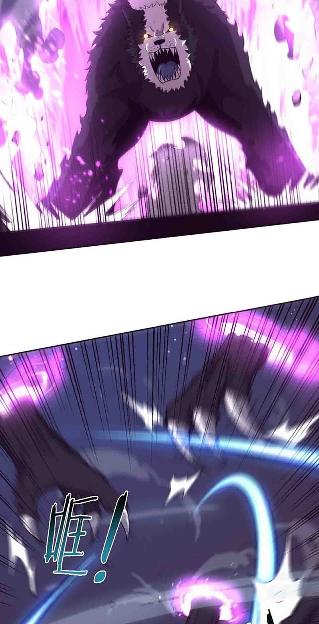 Evolution Frenzy Chapter 81 - halaman 33