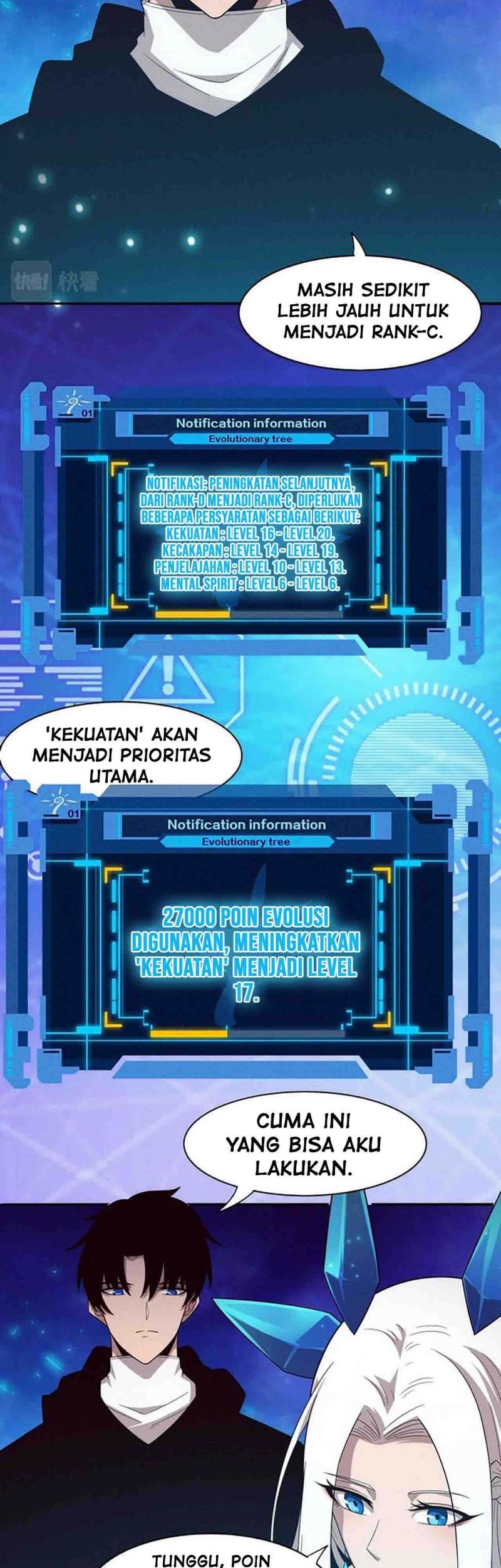 Evolution Frenzy Chapter 83 - halaman 14