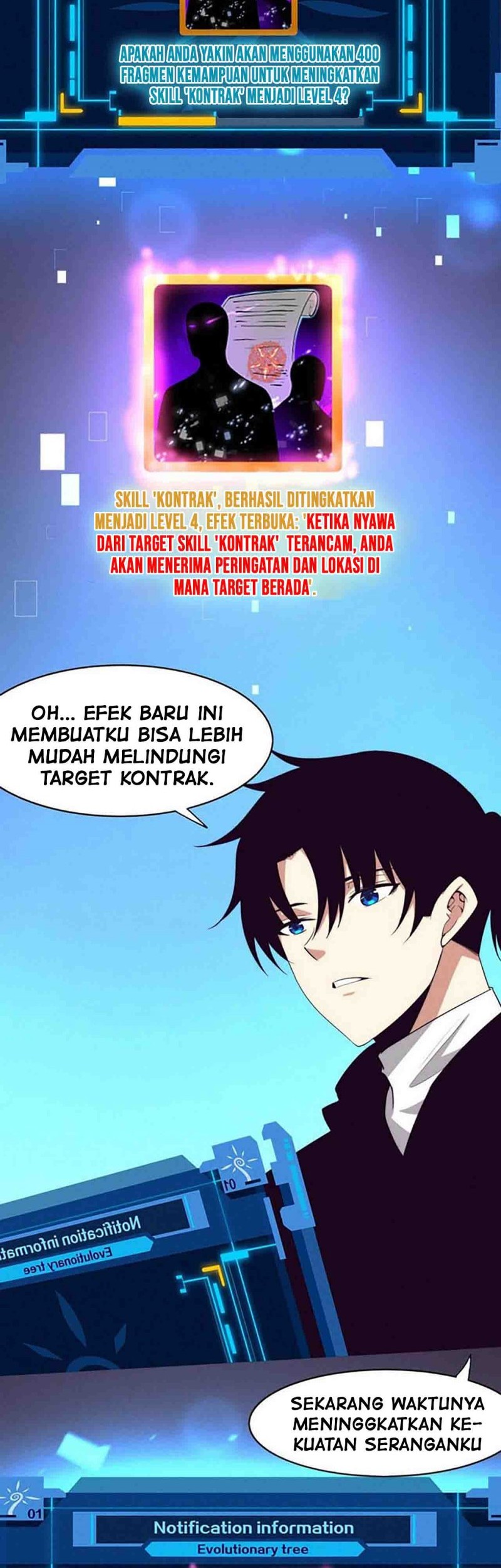 Evolution Frenzy Chapter 83 - halaman 24