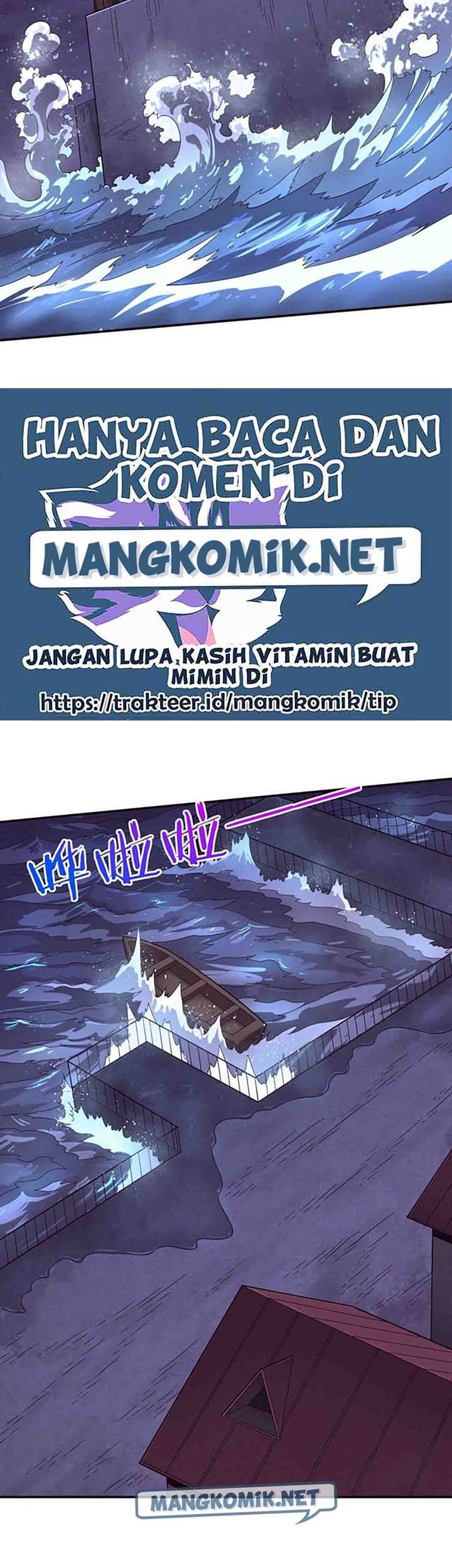 Evolution Frenzy Chapter 85 - halaman 18