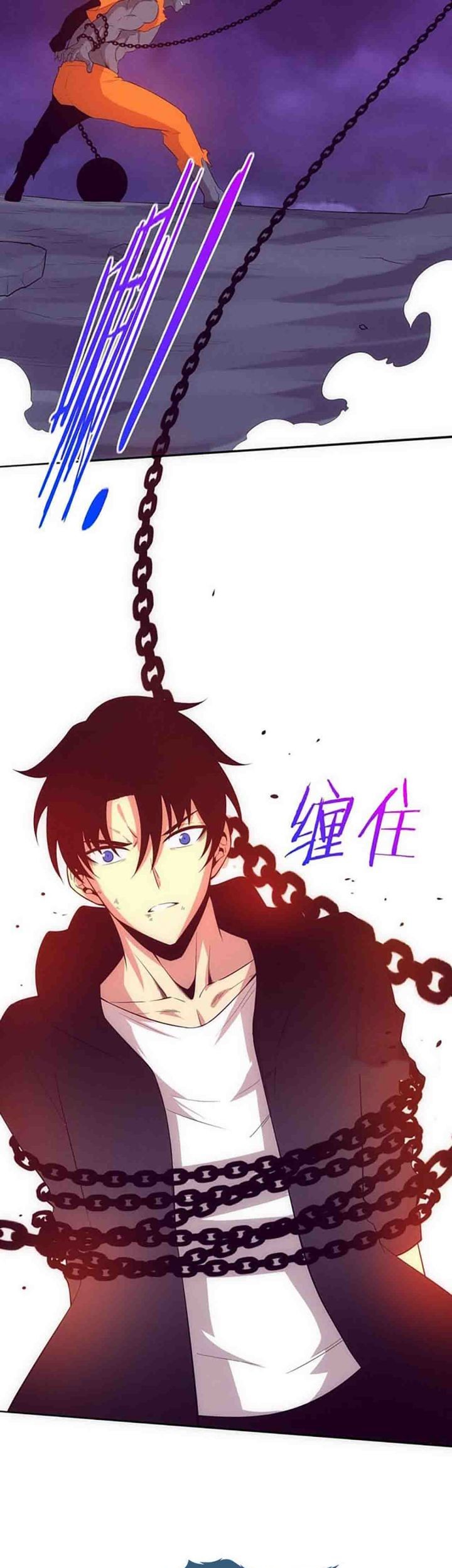 Evolution Frenzy Chapter 86 - halaman 32