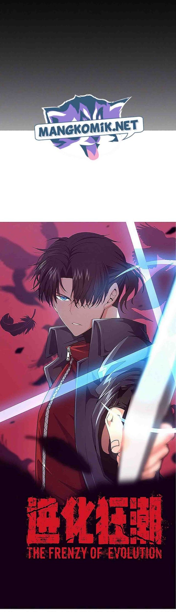Evolution Frenzy Chapter 86 - halaman 8