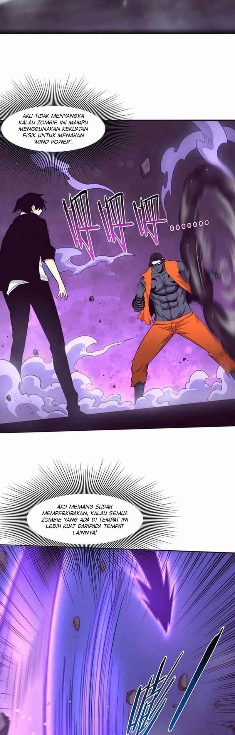 Evolution Frenzy Chapter 87 - halaman 18