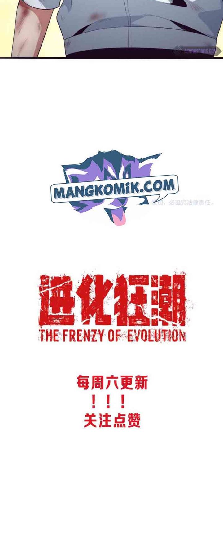 Evolution Frenzy Chapter 9 - halaman 57