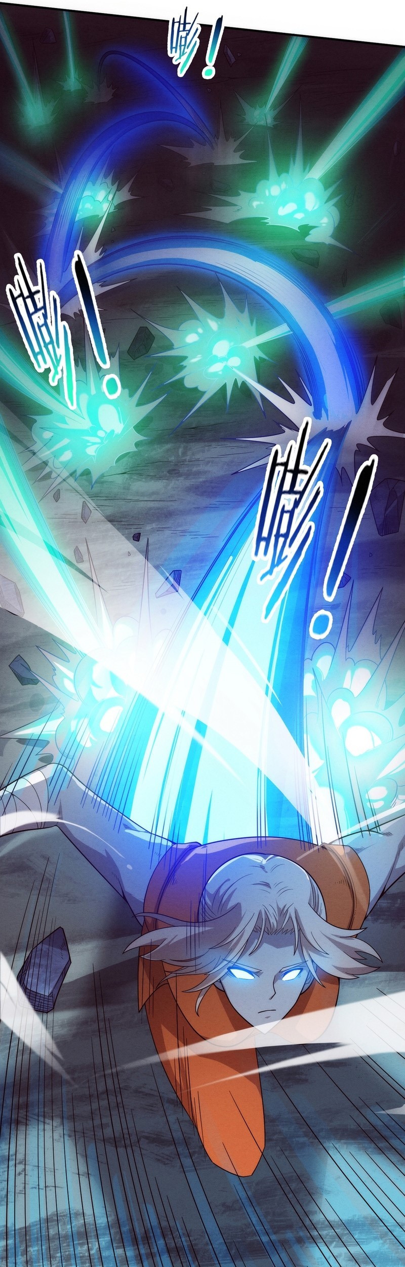 Evolution Frenzy Chapter 91 - halaman 11
