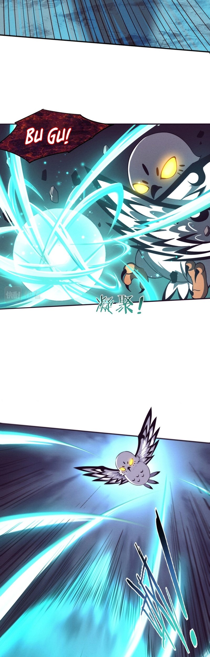 Evolution Frenzy Chapter 91 - halaman 12