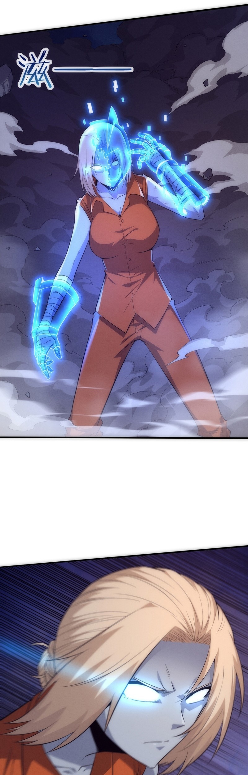 Evolution Frenzy Chapter 91 - halaman 16