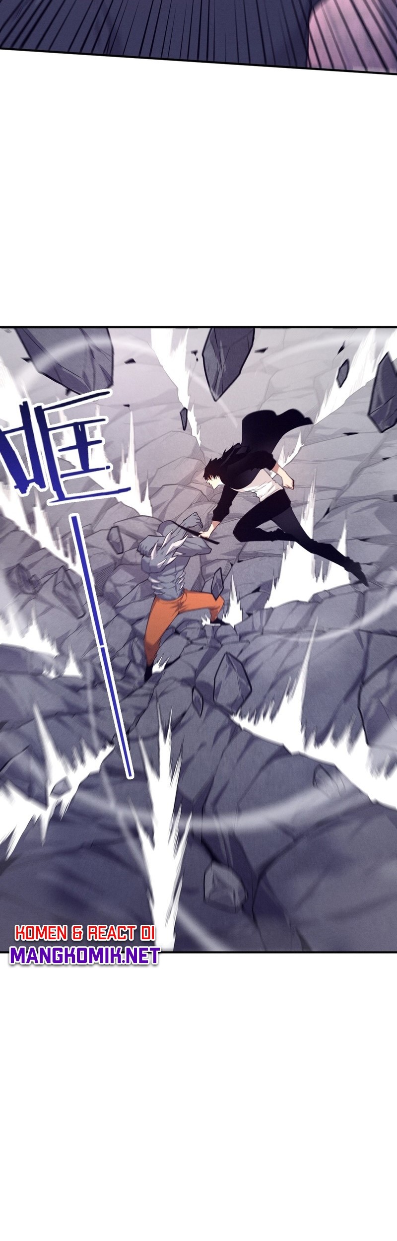 Evolution Frenzy Chapter 91 - halaman 23