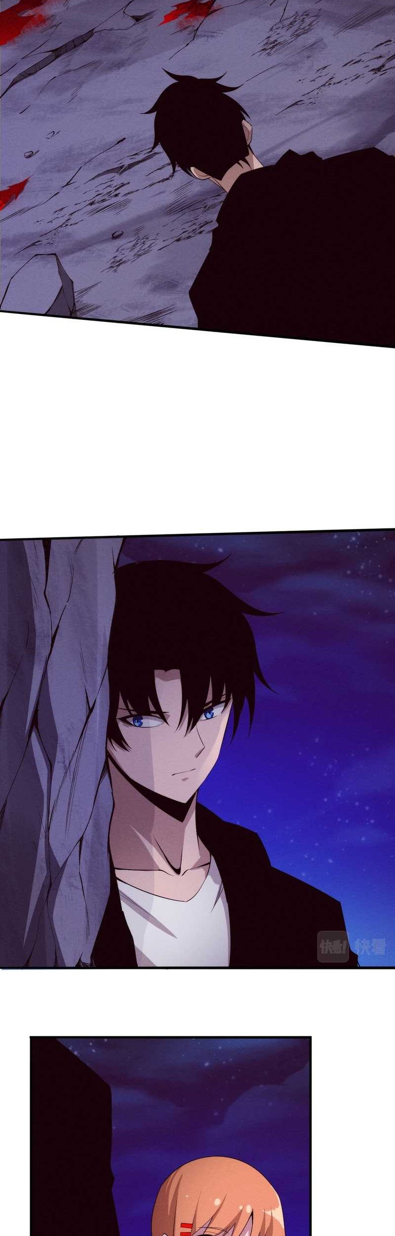 Evolution Frenzy Chapter 92 - halaman 38