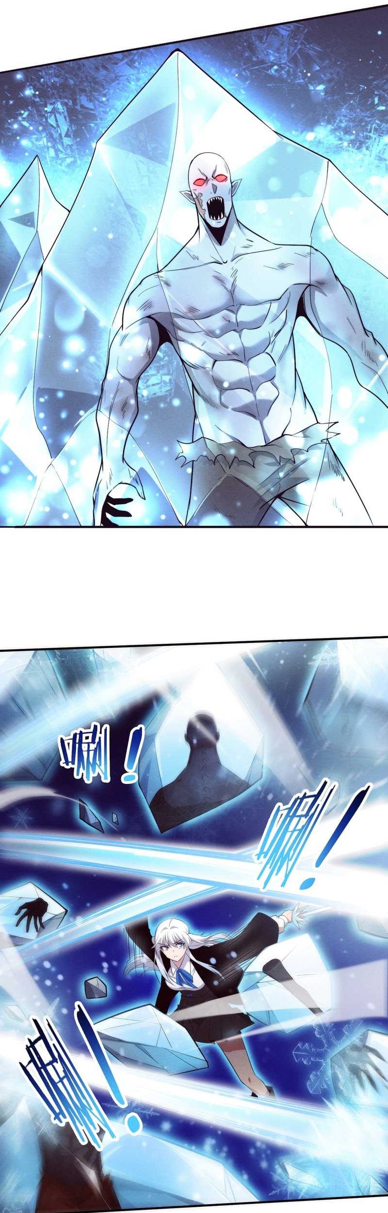 Evolution Frenzy Chapter 93 - halaman 27