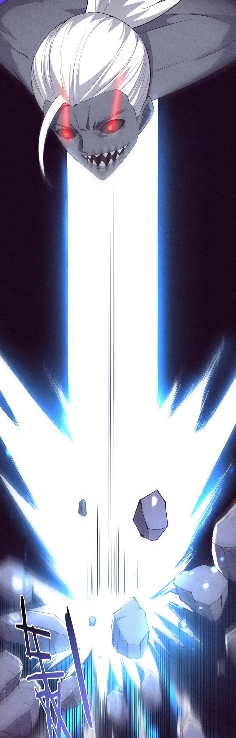 Evolution Frenzy Chapter 94 - halaman 23